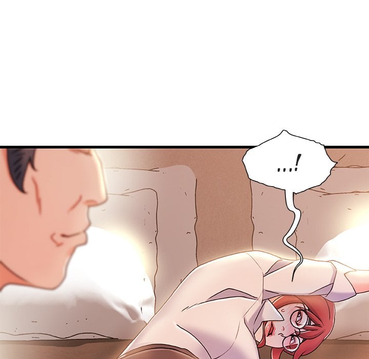 Achilles Heel - Chapter 20 72