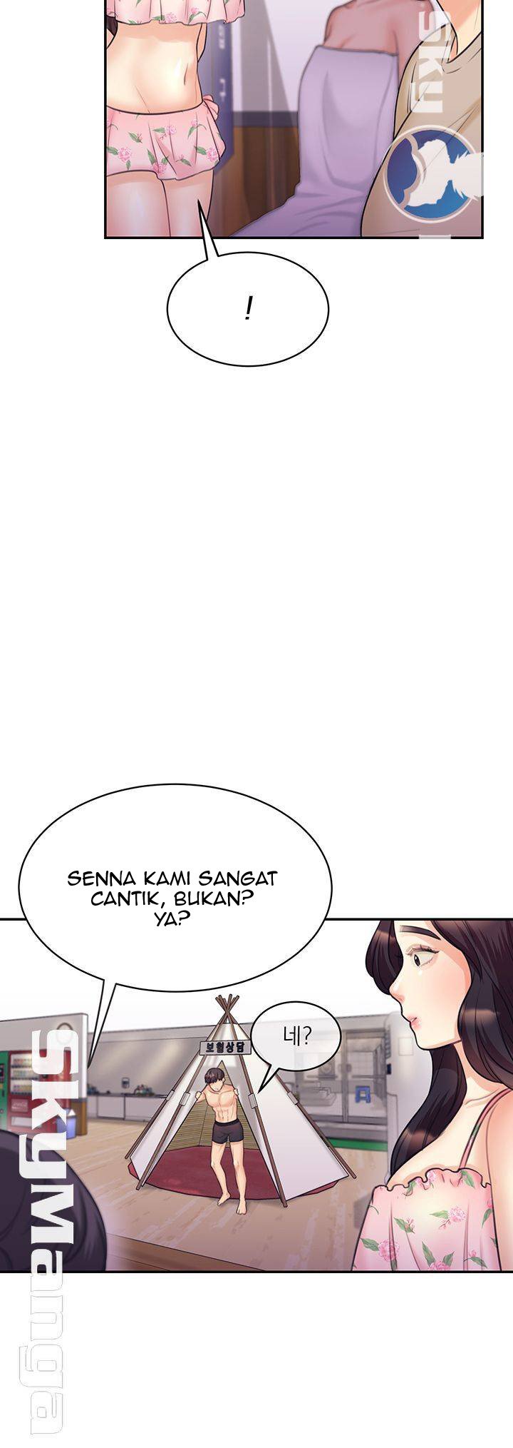 Public Bathhouse - Chapter 20 27