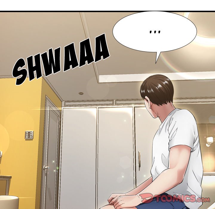 Depths of Hell - Chapter 20 16