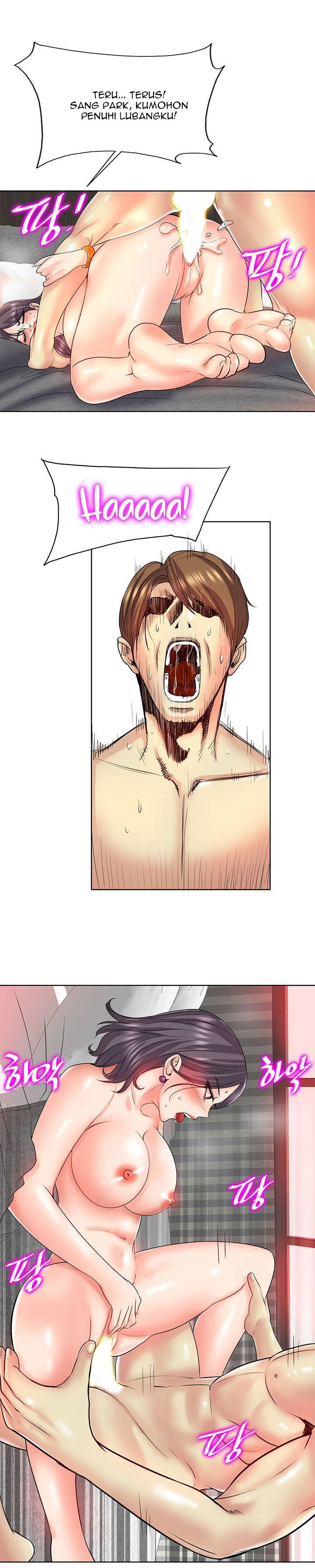 Hole in One - Chapter 20 9