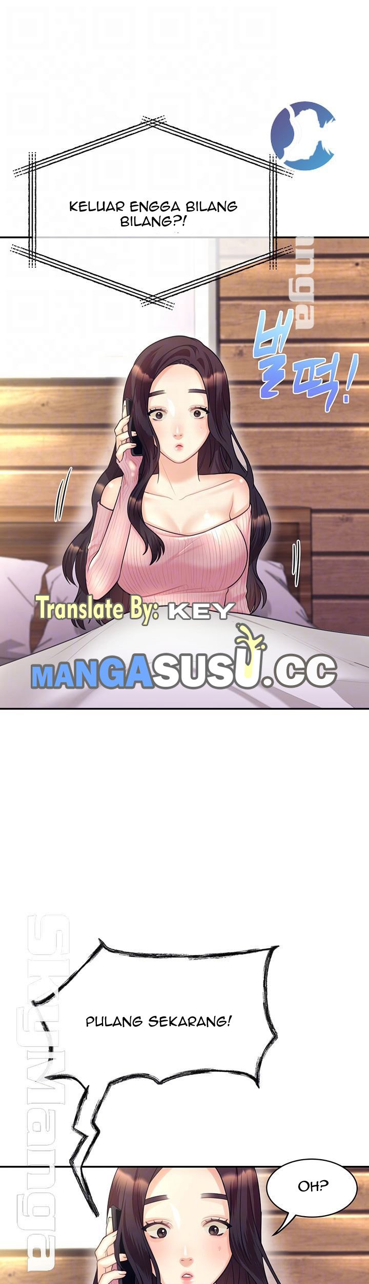 Public Bathhouse - Chapter 20 6