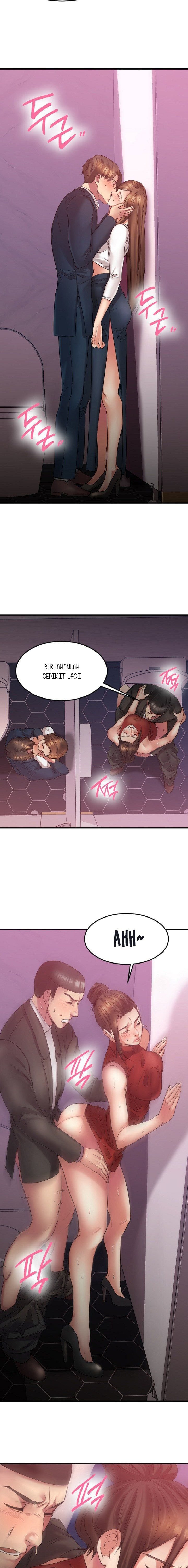 Food Chain (Smoke Joker) - Chapter 20 6 Food Chain (Smoke Joker) - Chapter 20 6