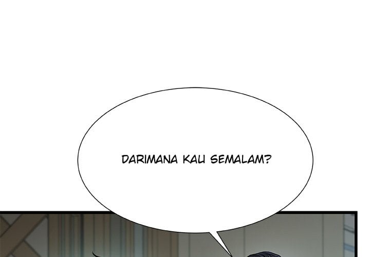 Achilles Heel - Chapter 20 4