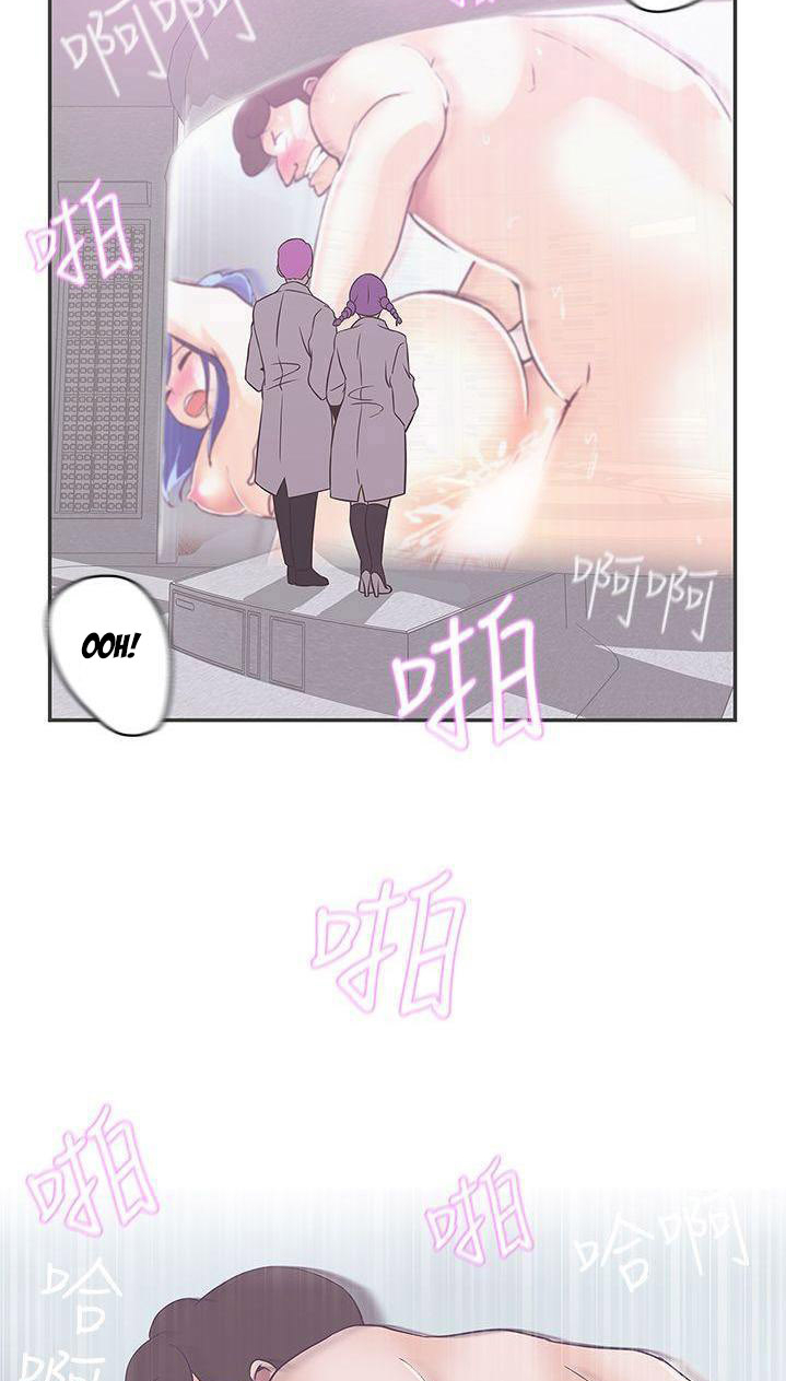 Love Navigation (Koh Son-jak) - Chapter 20 59