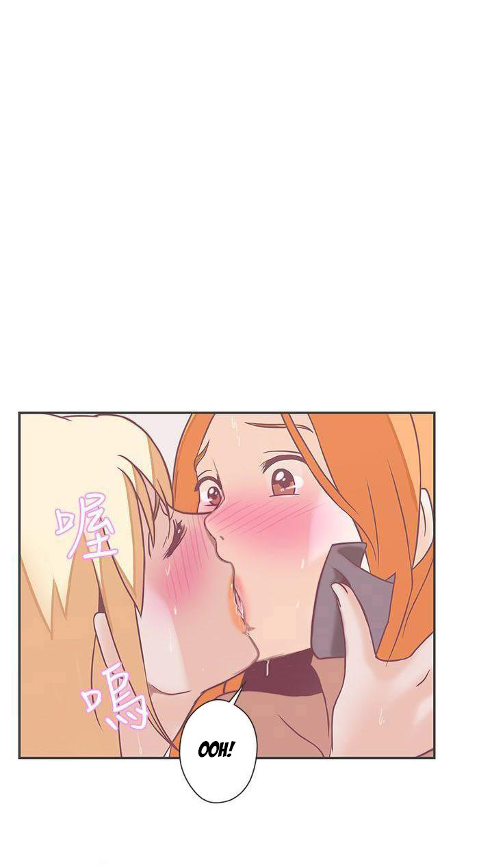 Love Navigation (Koh Son-jak) - Chapter 20 38
