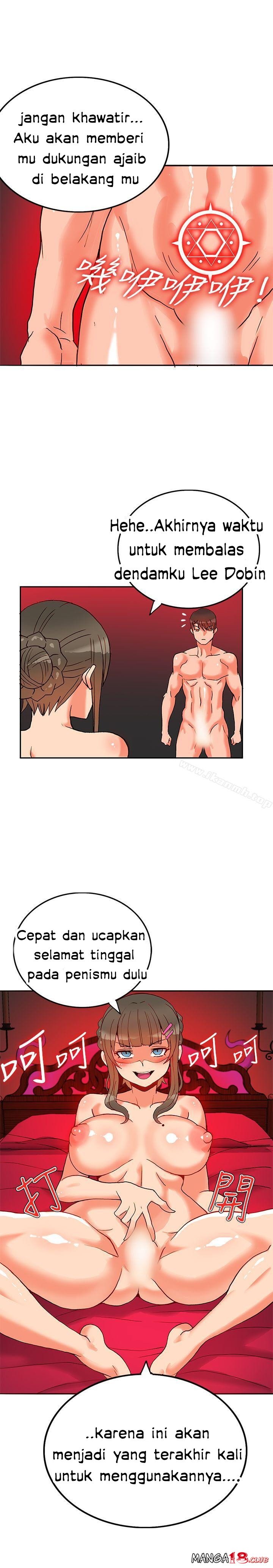 30cm Contractor S1 - Chapter 20 26