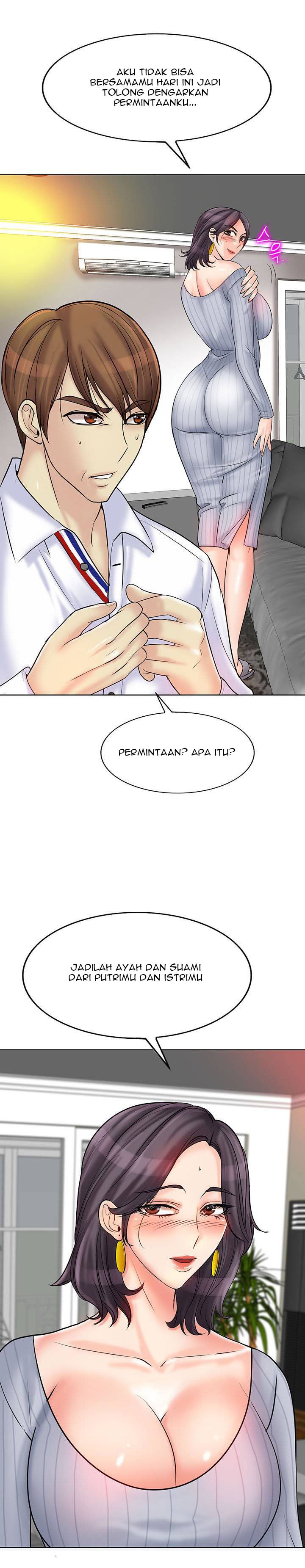 Hole in One - Chapter 20 21