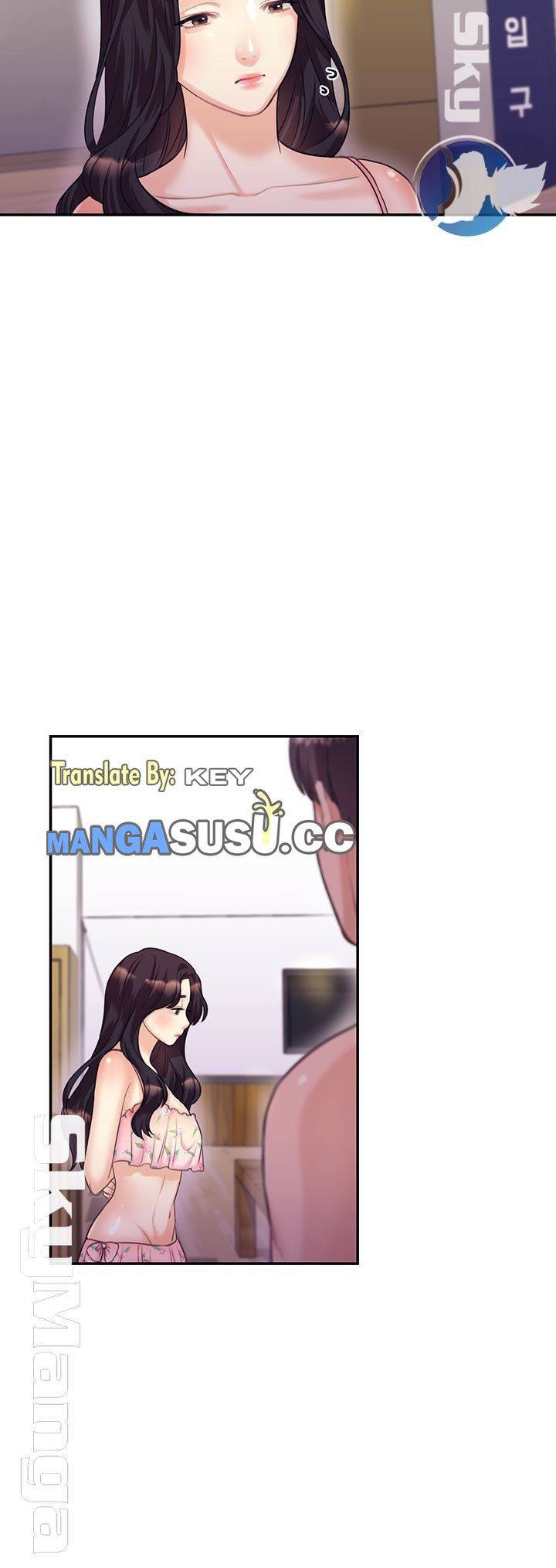 Public Bathhouse - Chapter 20 30