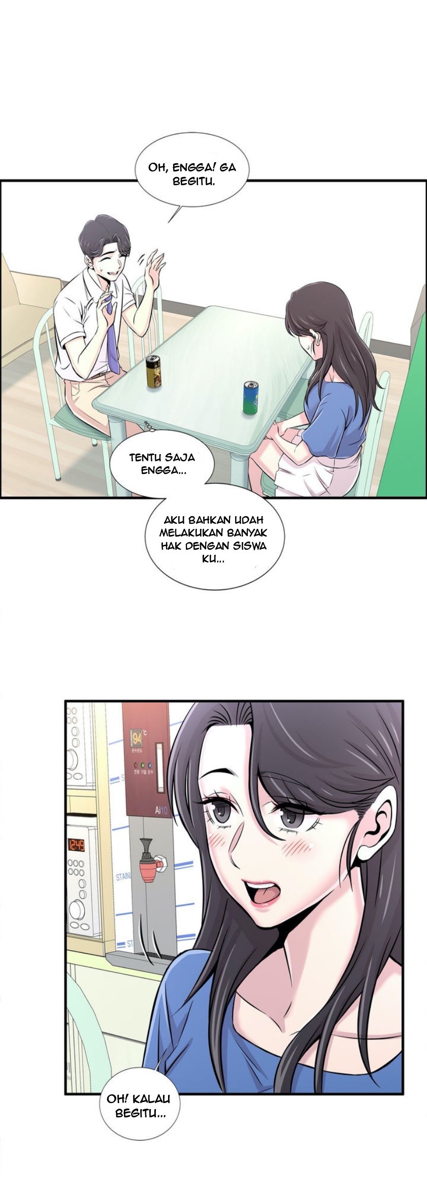 Cram School Scandal - Chapter 20 29 Cram School Scandal - Chapter 20 29