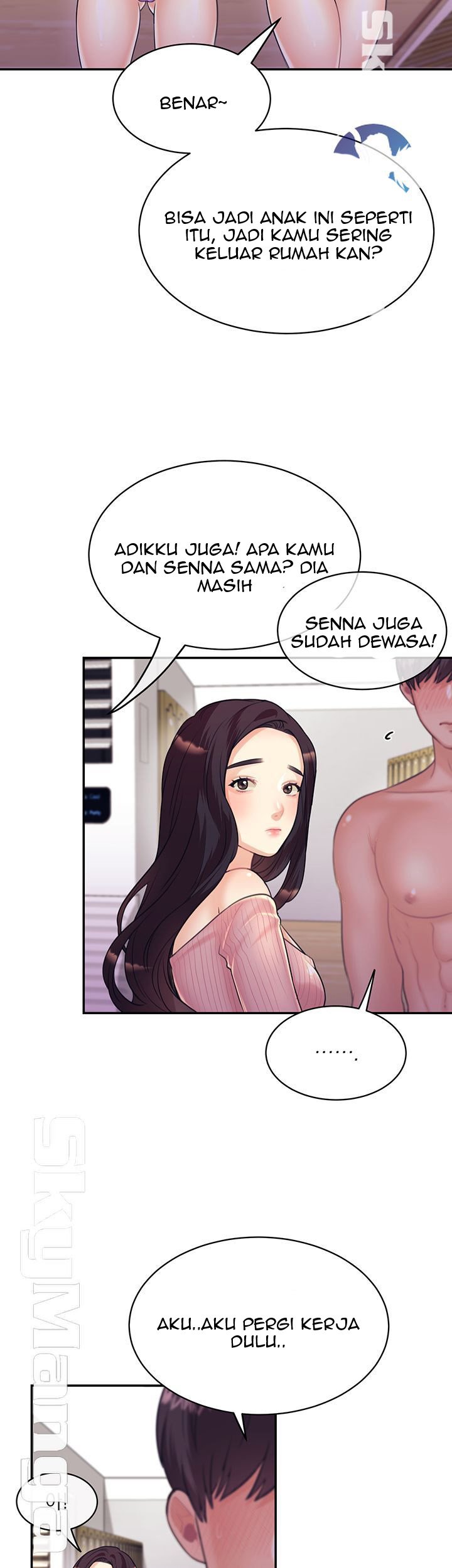 Public Bathhouse - Chapter 20 23