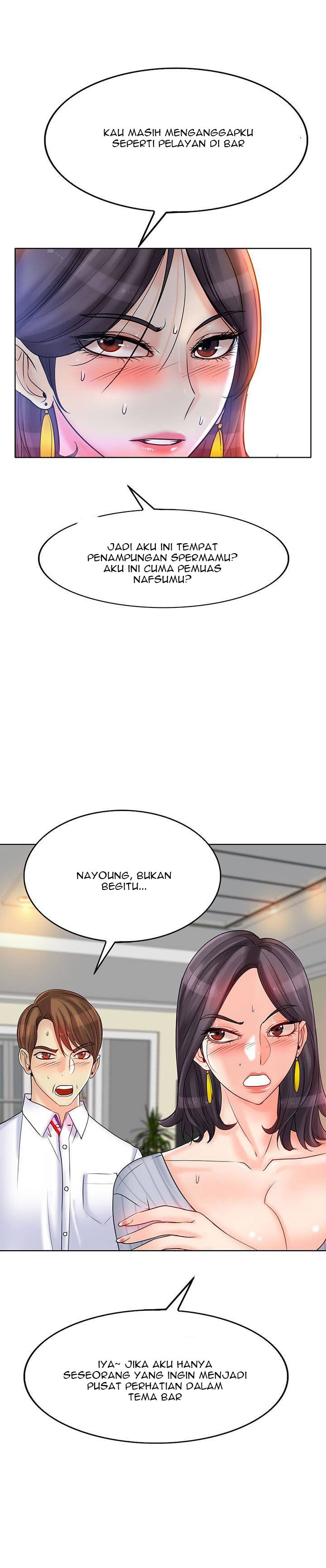 Hole in One - Chapter 20 23