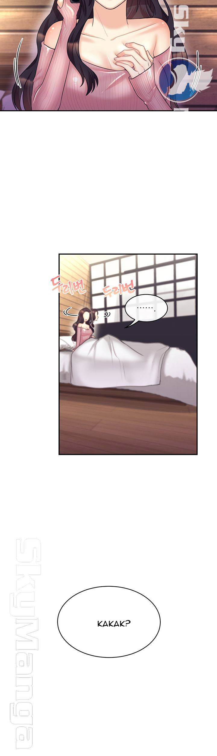 Public Bathhouse - Chapter 20 7