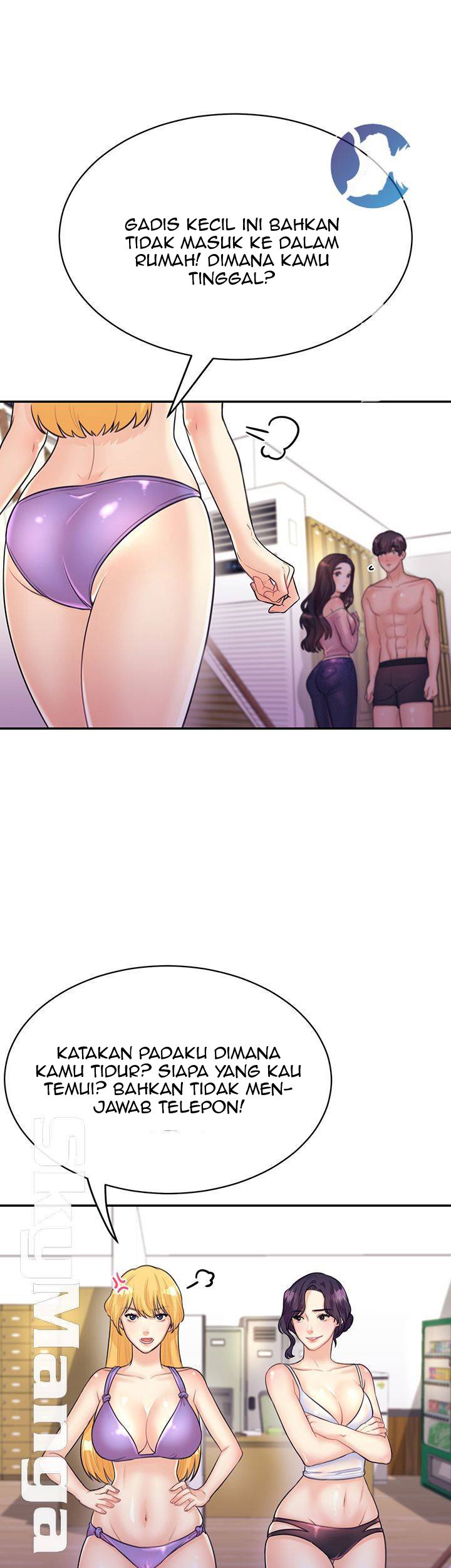 Public Bathhouse - Chapter 20 22
