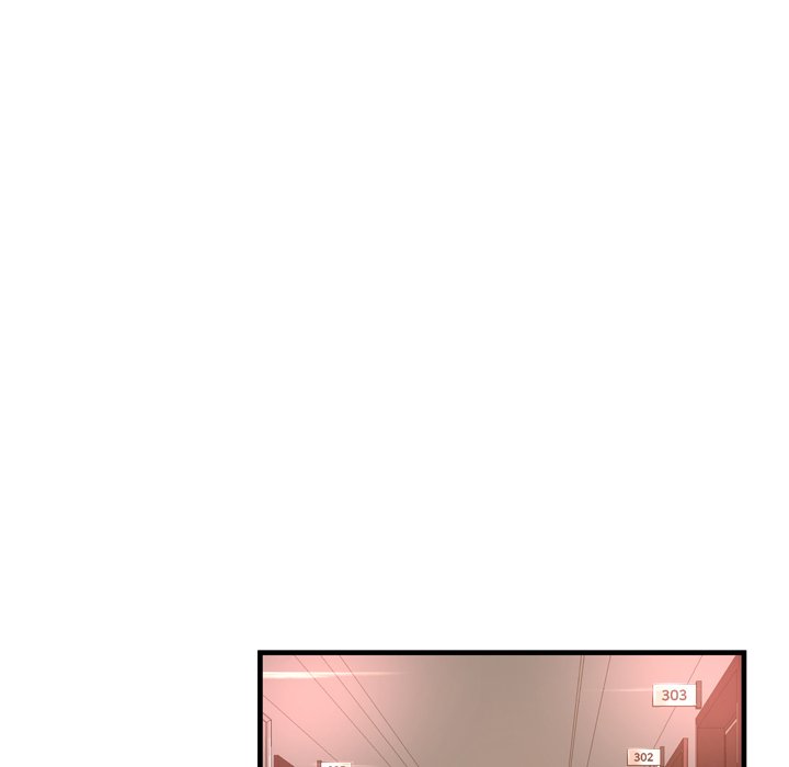 Depths of Hell - Chapter 20 14