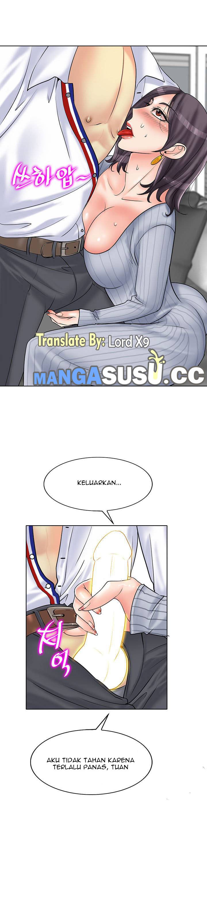 Hole in One - Chapter 20 18