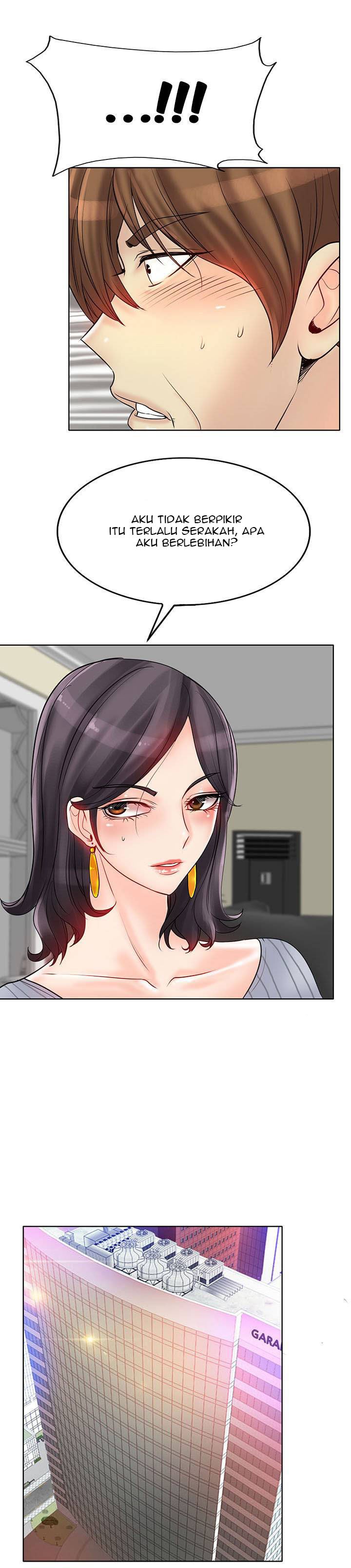 Hole in One - Chapter 20 26