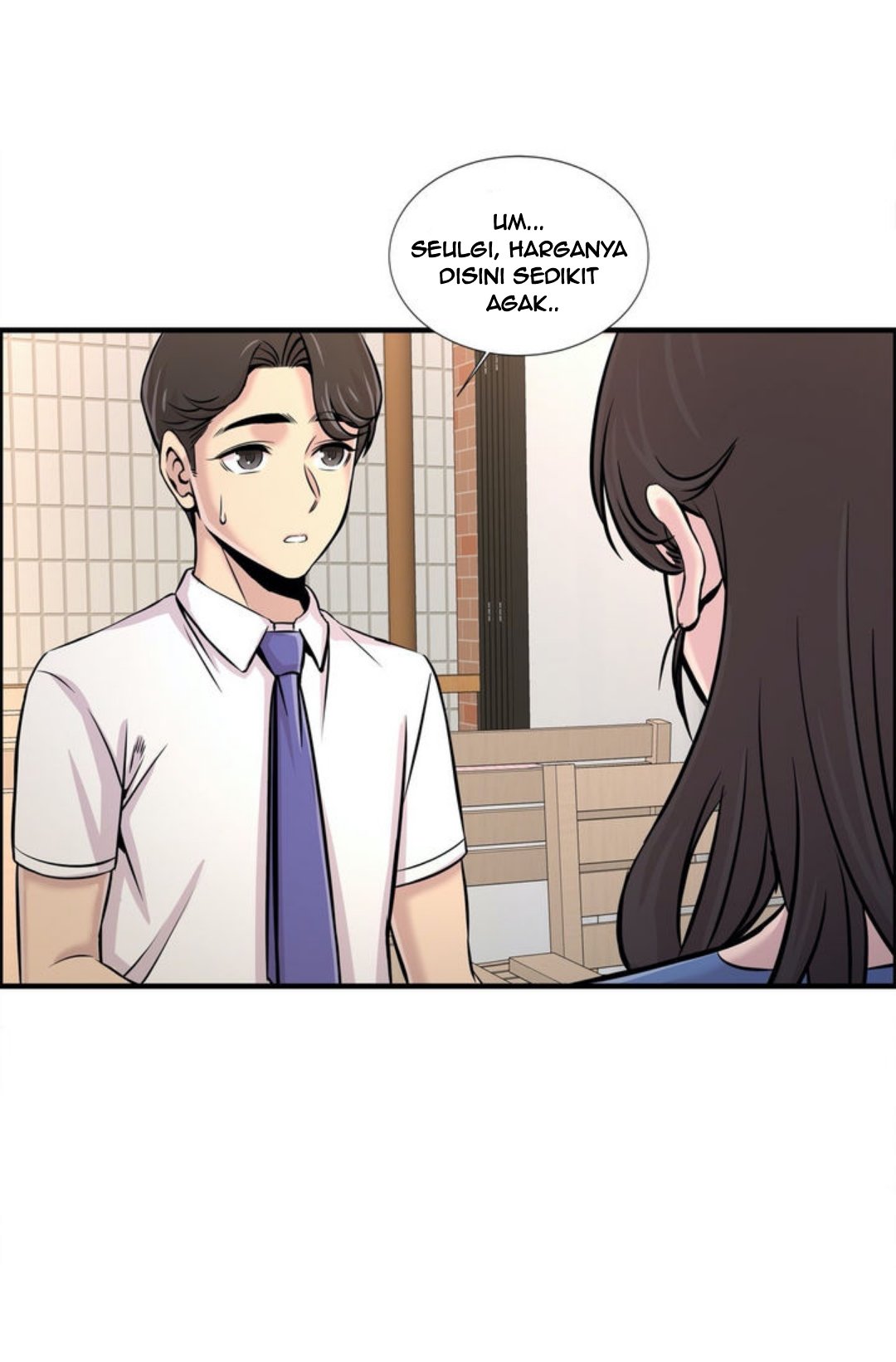 Cram School Scandal - Chapter 20 32 Cram School Scandal - Chapter 20 32