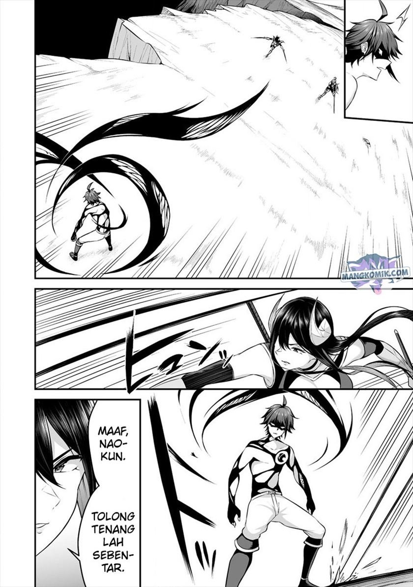 Douyara Boku no Hanayome wa Onna Kishidan na you de. - Chapter 20 32