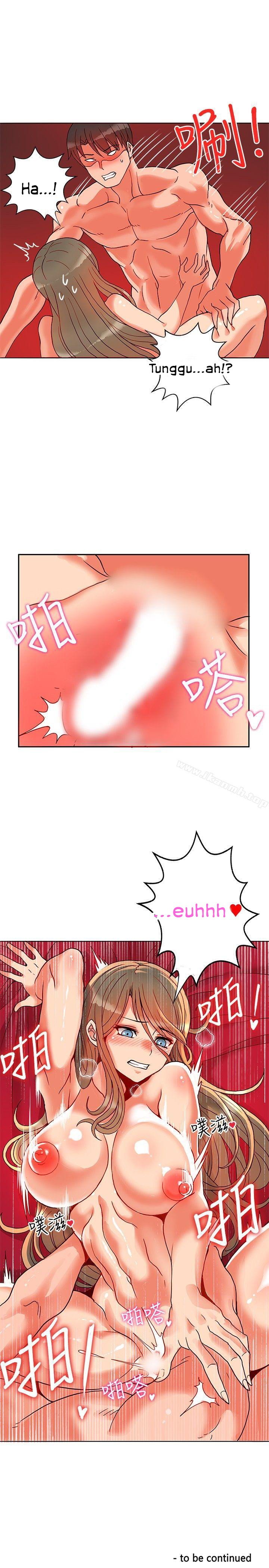 30cm Contractor S1 - Chapter 20 33