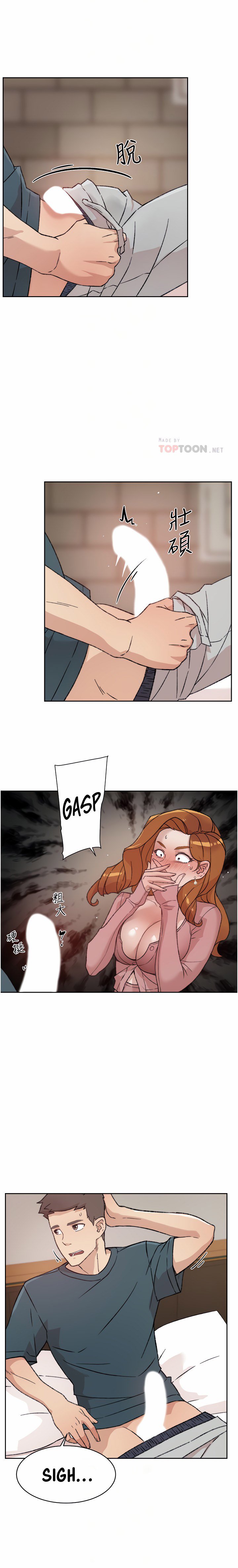 Everything about Best Friend - Chapter 20 7