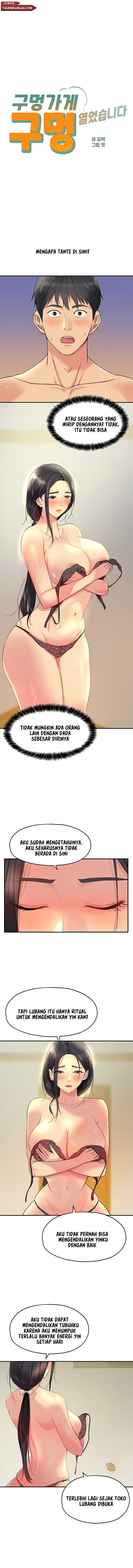 The Pleasure Shop - Chapter 20 3