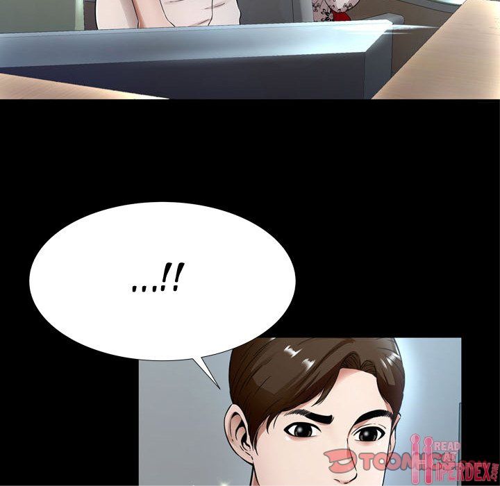 Depths of Hell - Chapter 20 24