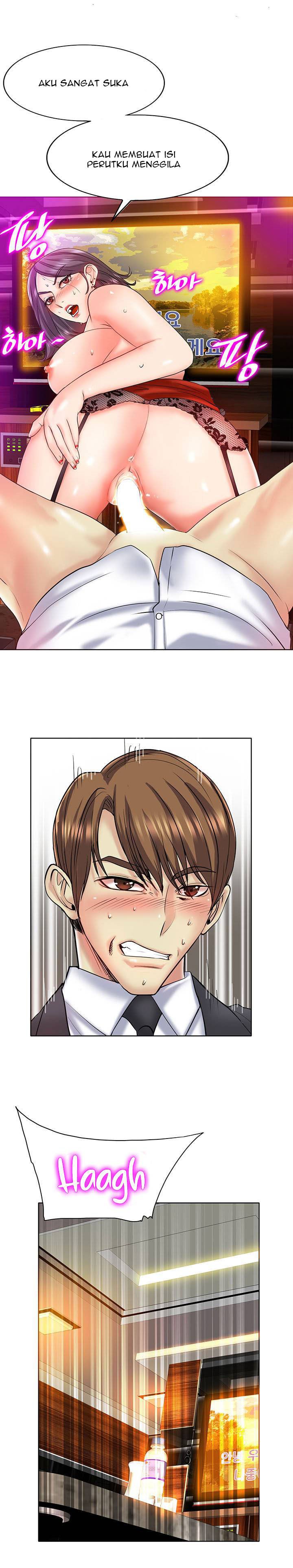 Hole in One - Chapter 20 7