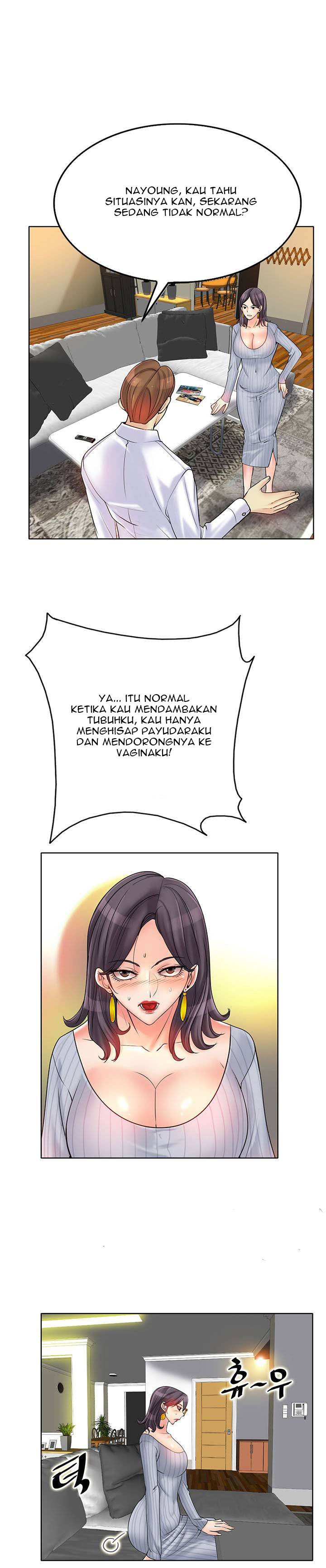 Hole in One - Chapter 20 24