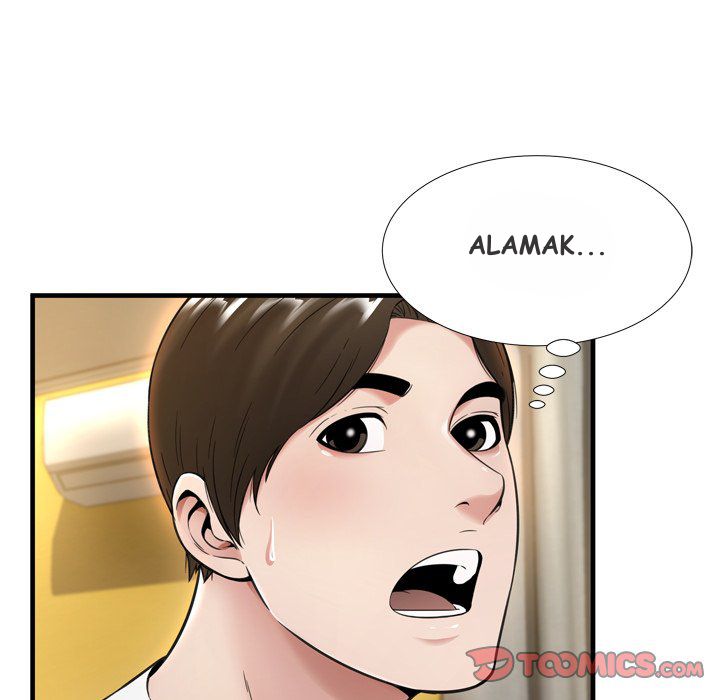 Depths of Hell - Chapter 20 44