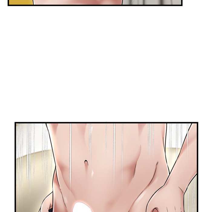 Depths of Hell - Chapter 20 57