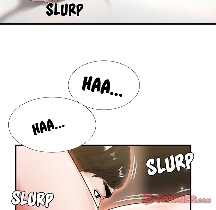 Depths of Hell - Chapter 20 82