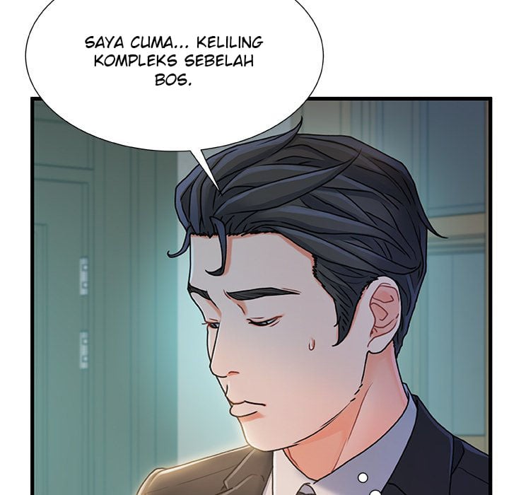 Achilles Heel - Chapter 20 7