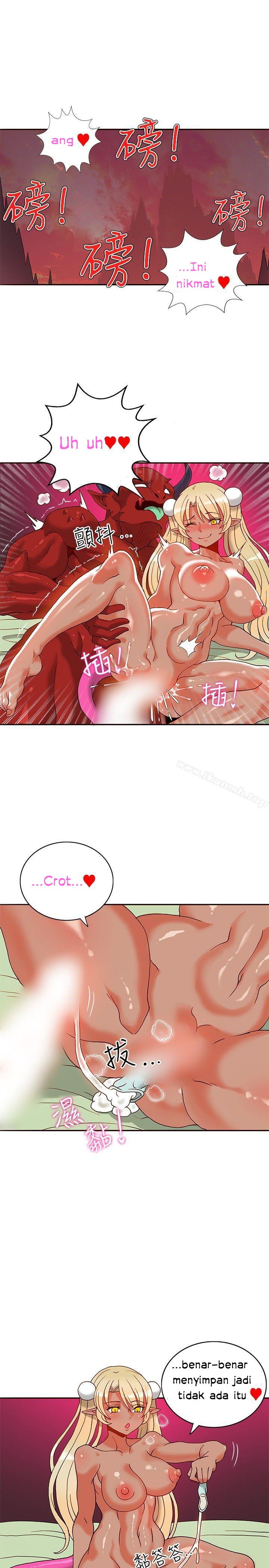 30cm Contractor S1 - Chapter 20 4