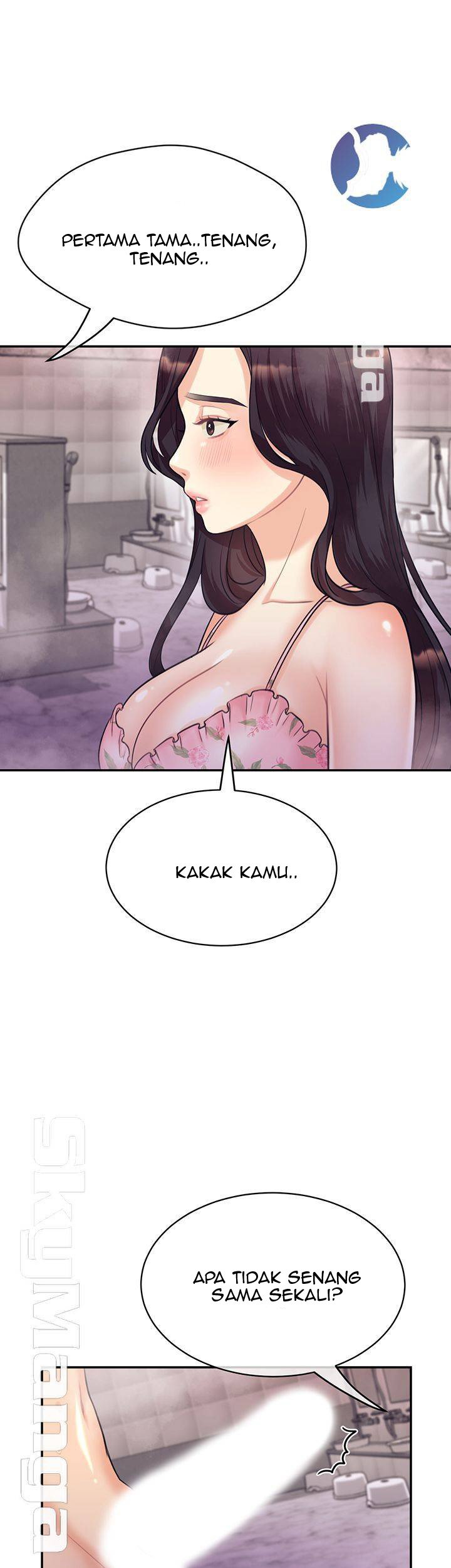 Public Bathhouse - Chapter 20 50