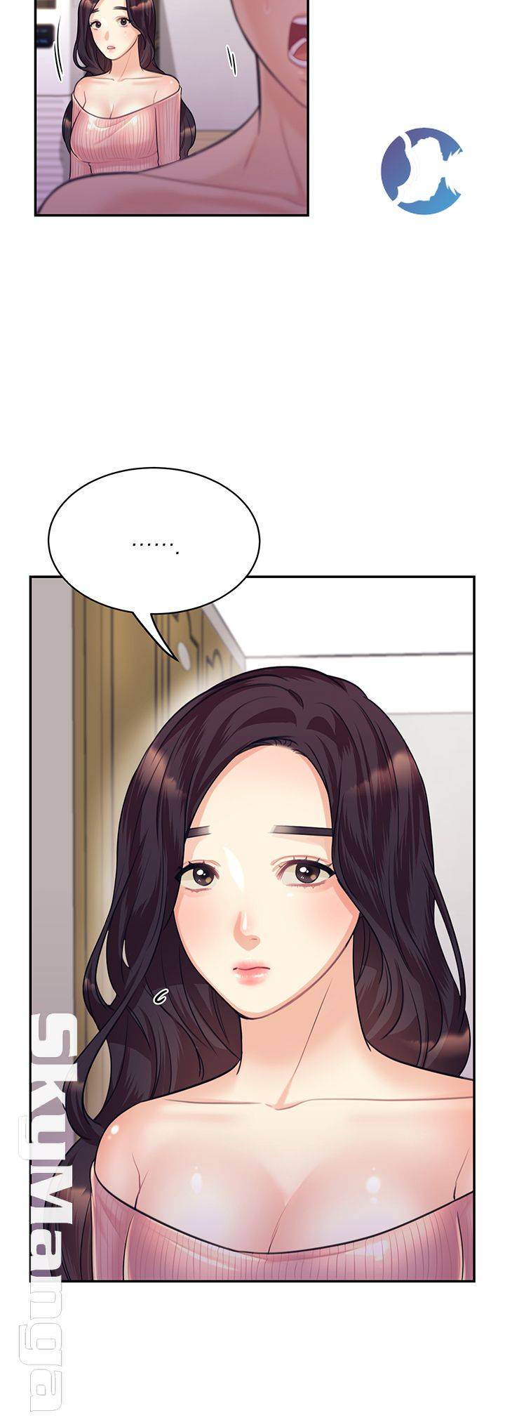 Public Bathhouse - Chapter 20 24