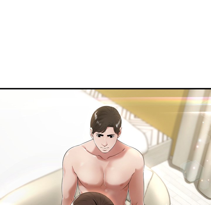 Depths of Hell - Chapter 20 64