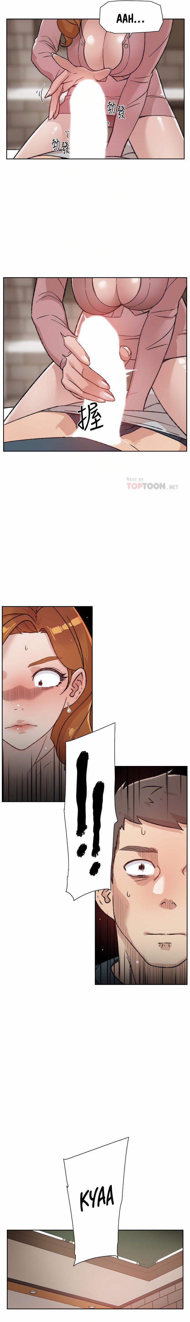 Everything about Best Friend - Chapter 20 9