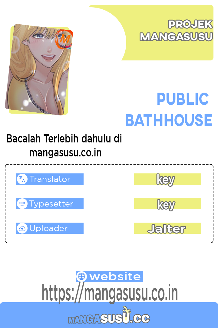 Public Bathhouse - Chapter 20 1