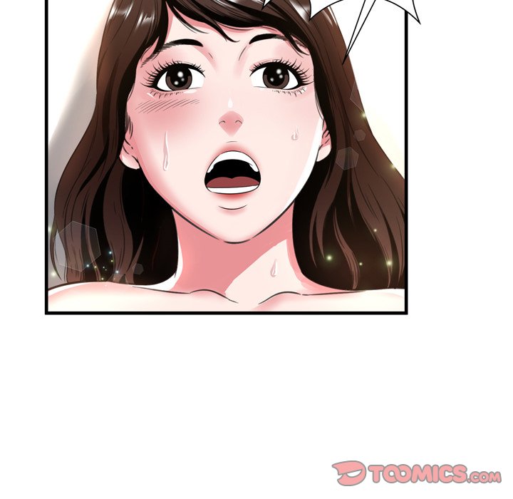 Depths of Hell - Chapter 20 78