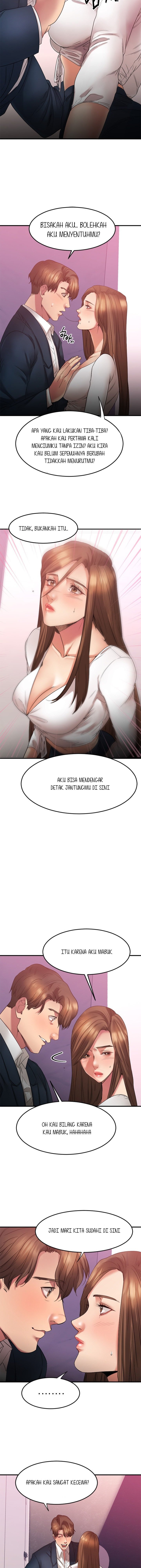 Food Chain (Smoke Joker) - Chapter 20 8 Food Chain (Smoke Joker) - Chapter 20 8