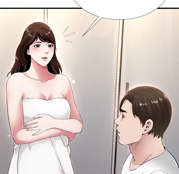 Depths of Hell - Chapter 20 46