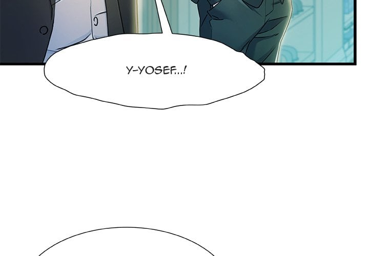 Achilles Heel - Chapter 20 6