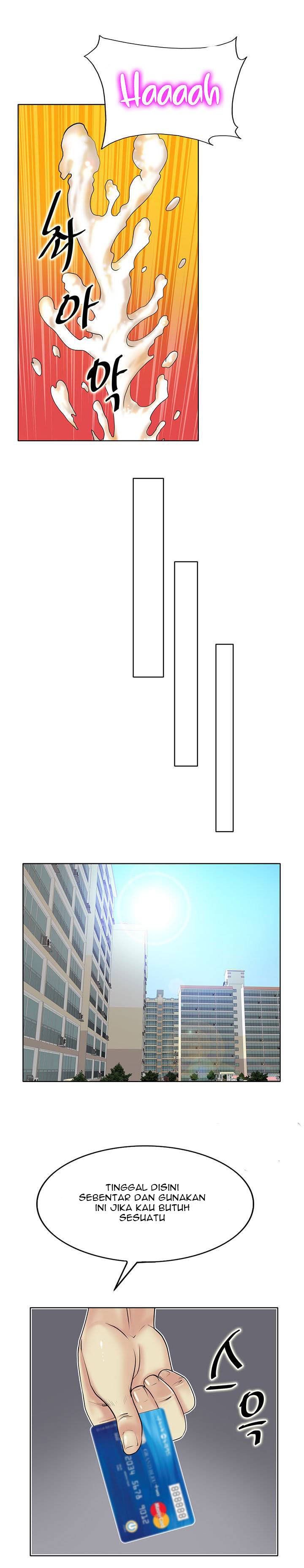 Hole in One - Chapter 20 12