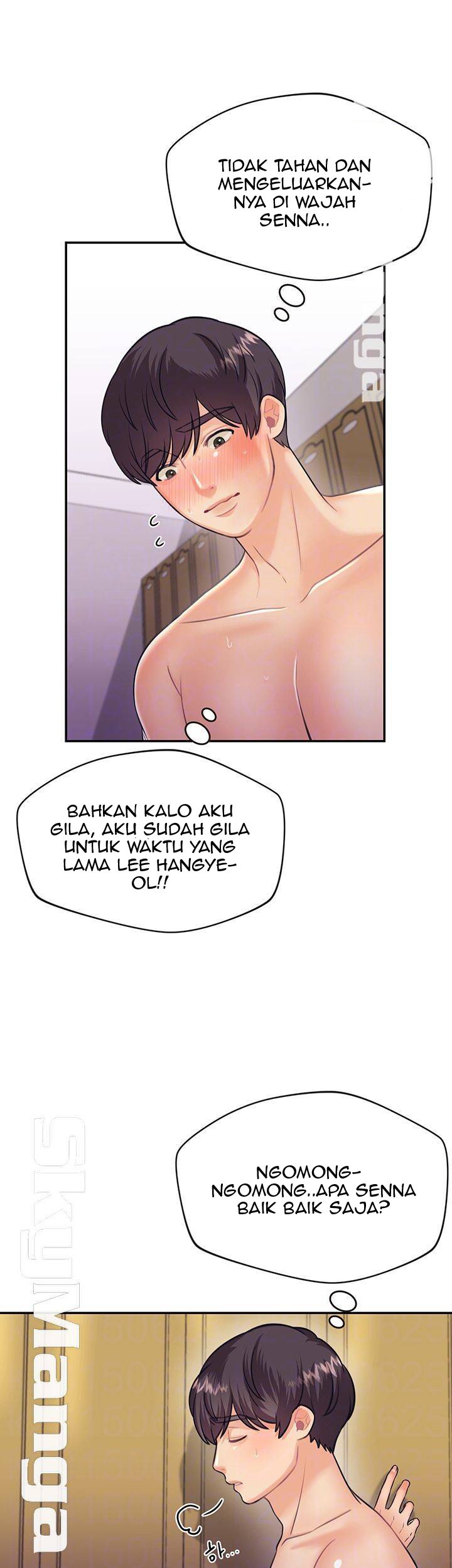 Public Bathhouse - Chapter 20 11