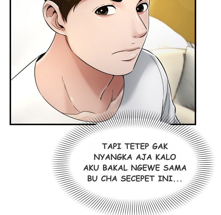 Depths of Hell - Chapter 20 18