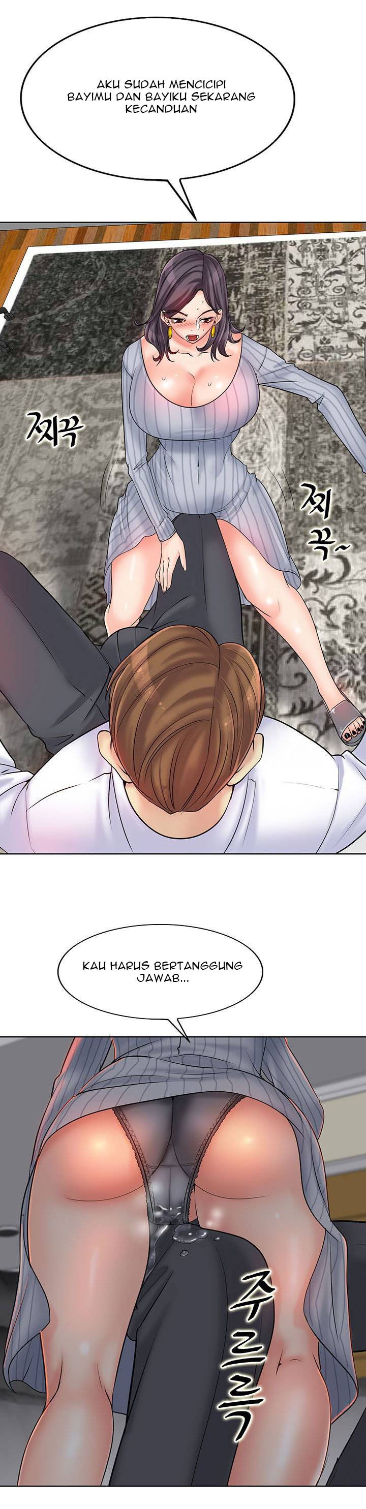 Hole in One - Chapter 20 17