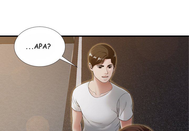 Depths of Hell - Chapter 20 5