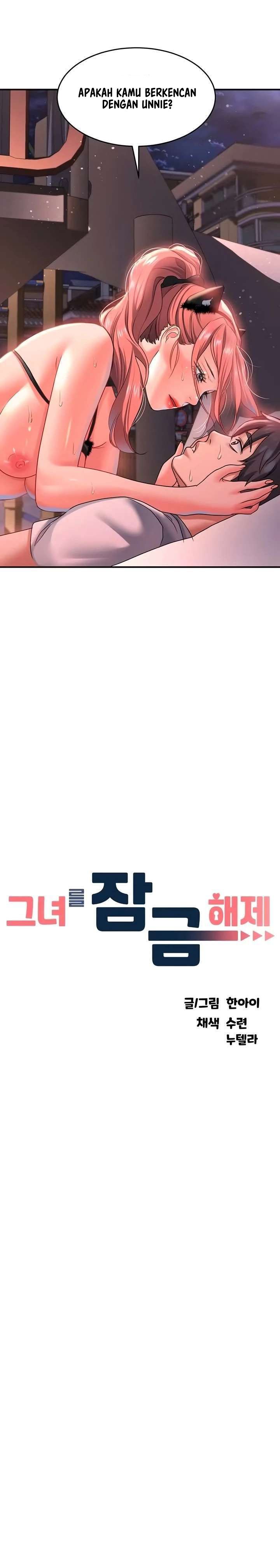 Unlock Her Heart - Chapter 20 5