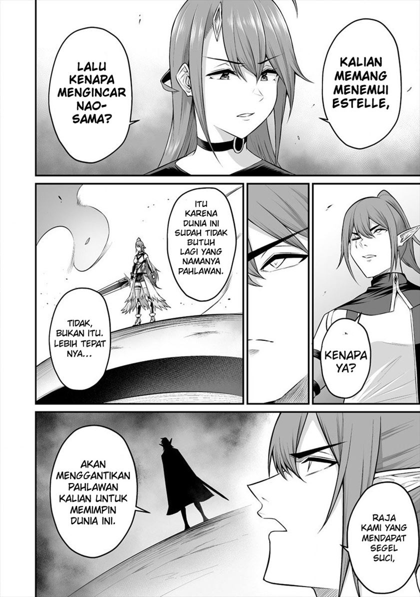 Douyara Boku no Hanayome wa Onna Kishidan na you de. - Chapter 20 12