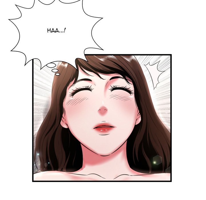 Depths of Hell - Chapter 20 73